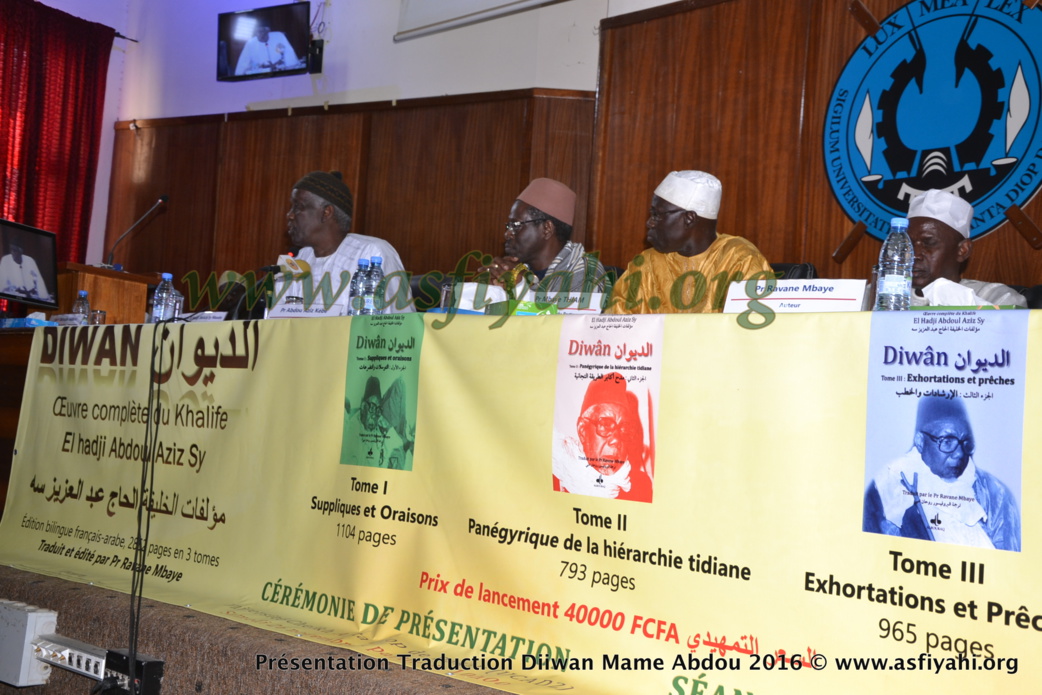 PHOTOS - les Images de la Ceremonie de Presentation du Diiwaan d'El Hadj Abdoul Aziz SY Dabakh (rta), traduit en français par le Pr Rawane Mbaye PHOTOS - les Images de la Ceremonie de Presentation du Diiwaan d'El Hadj Abdoul Aziz SY Dabakh (rta), traduit en français par le Pr Rawane Mbaye
