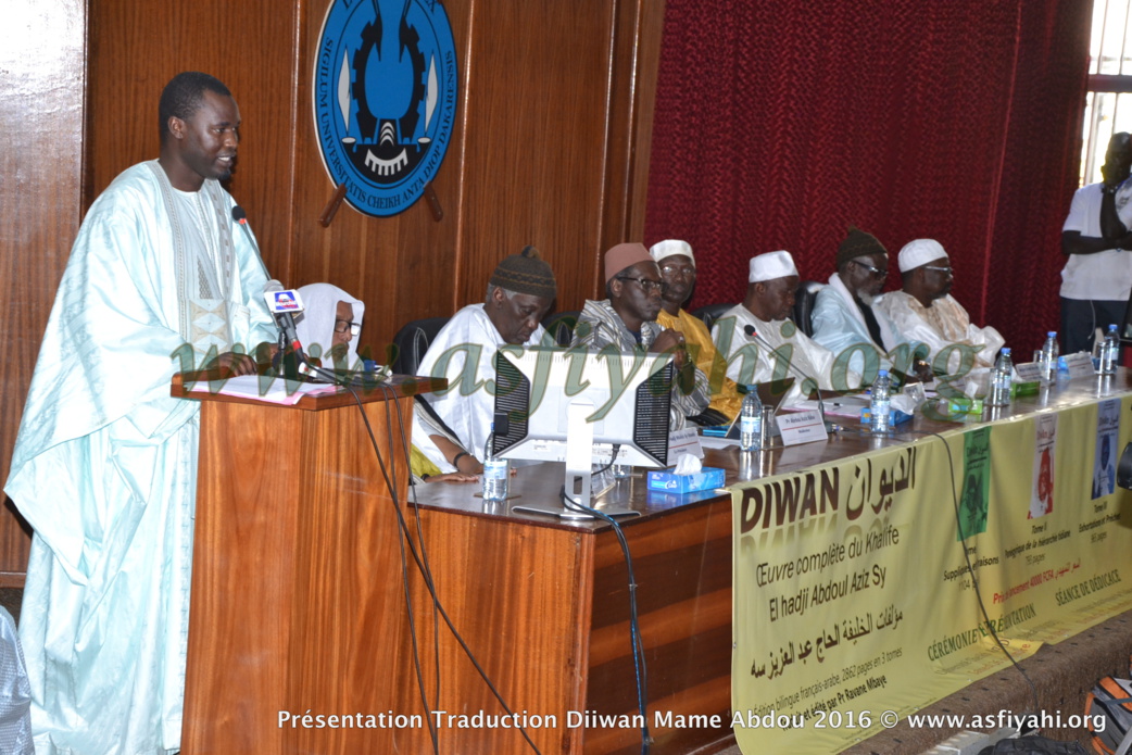 PHOTOS - les Images de la Ceremonie de Presentation du Diiwaan d'El Hadj Abdoul Aziz SY Dabakh (rta), traduit en français par le Pr Rawane Mbaye PHOTOS - les Images de la Ceremonie de Presentation du Diiwaan d'El Hadj Abdoul Aziz SY Dabakh (rta), traduit en français par le Pr Rawane Mbaye