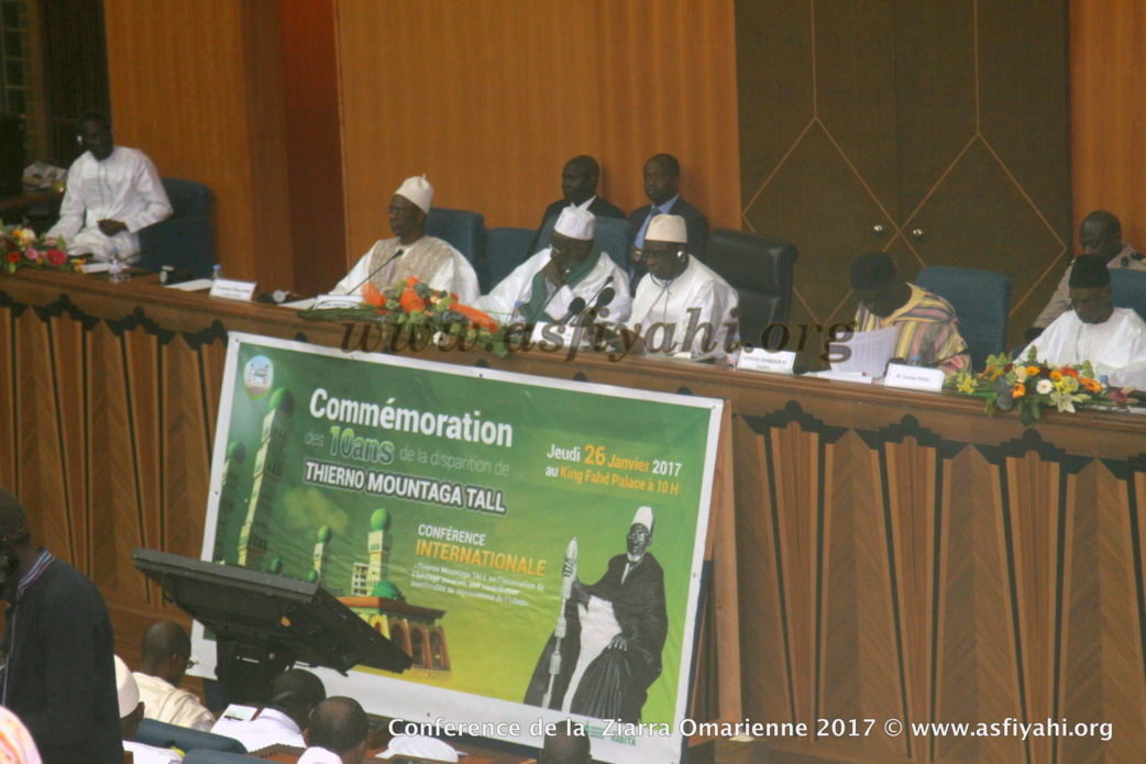 PHOTOS - ZIARRA OMARIENNE 2017 - Les Images de la Conférence de Lancement au King Fahd Palace