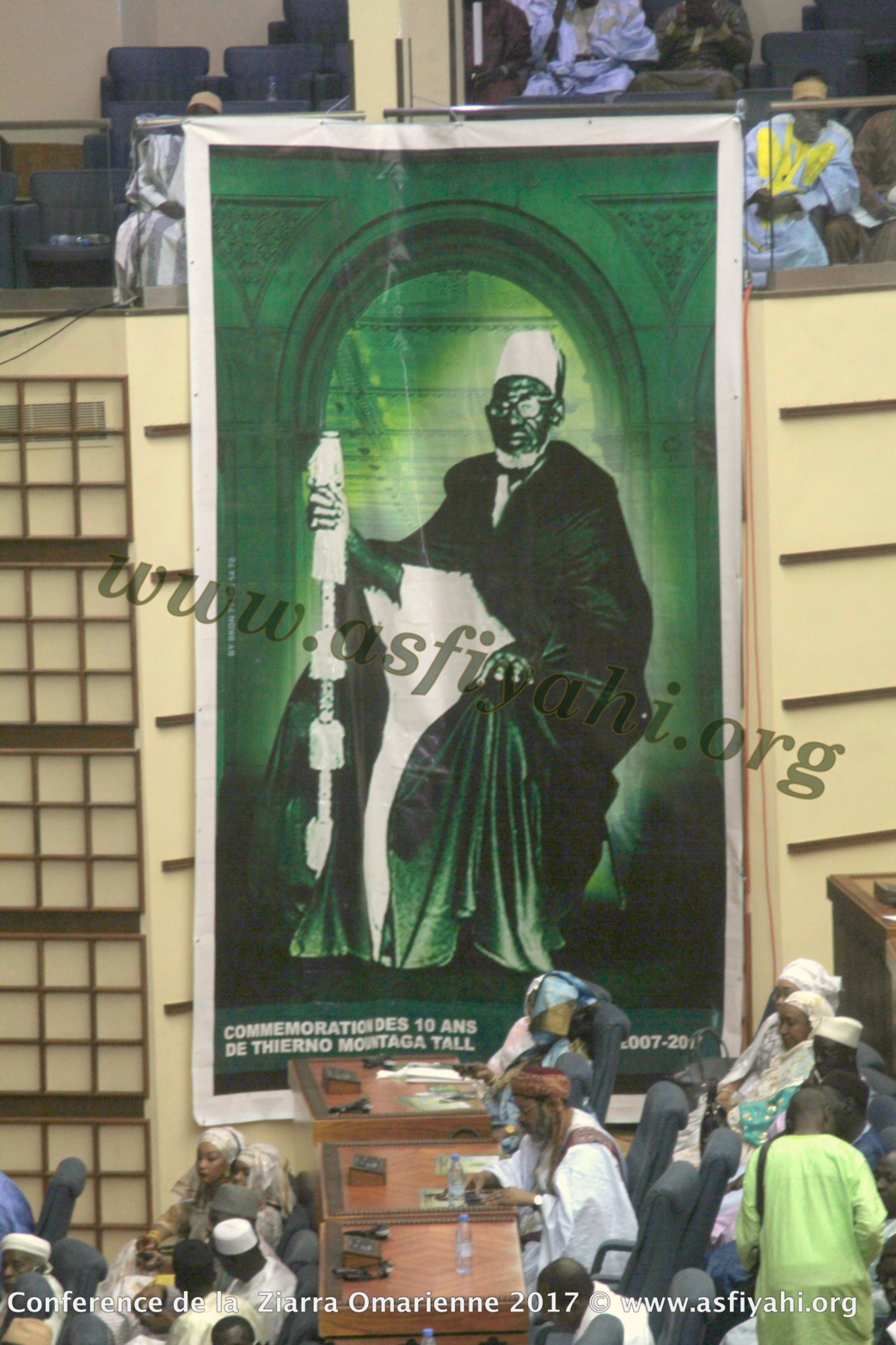 PHOTOS - ZIARRA OMARIENNE 2017 - Les Images de la Conférence de Lancement au King Fahd Palace