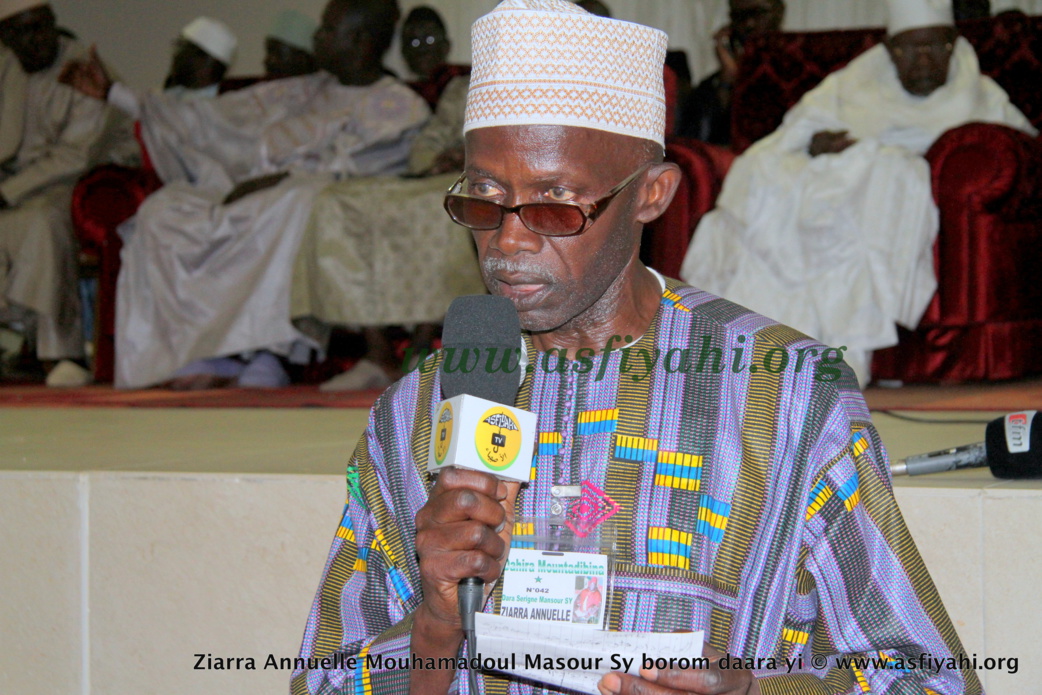 PHOTOS - 5 MARS 2017 À TIVAOUANE: Les Images de la Ziarra Daara Ji 2017