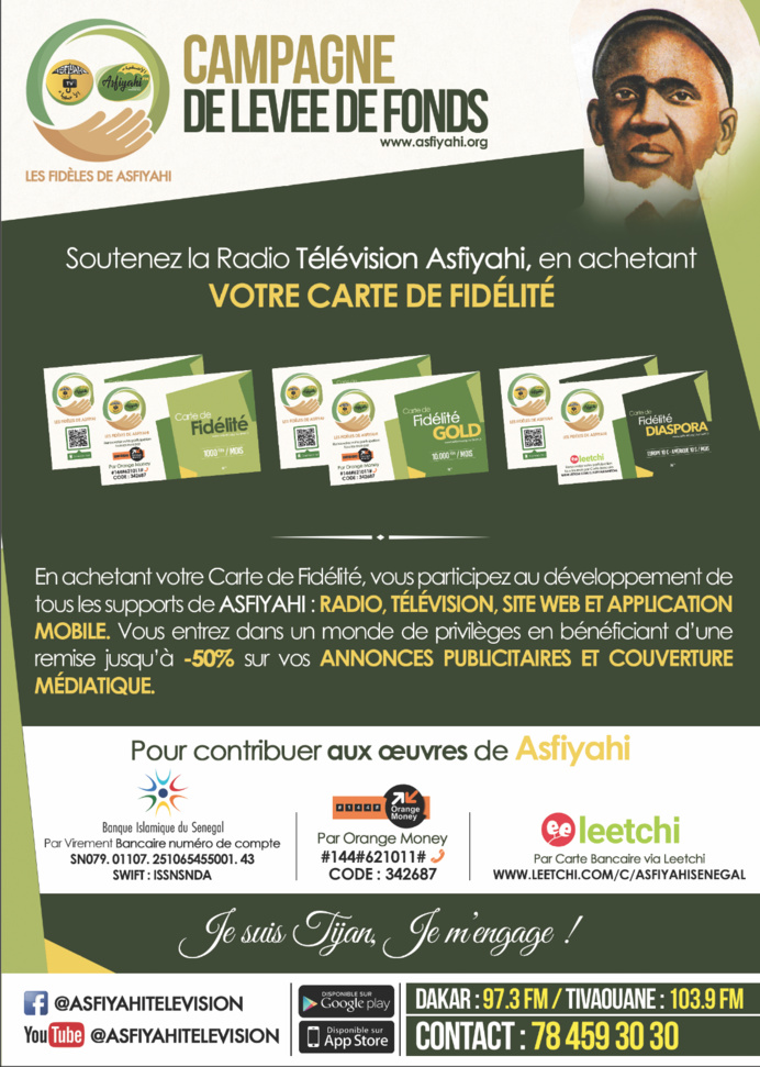 Soutenez le Groupe Asfiyahi Communication Soutenez le Groupe Asfiyahi Communication
