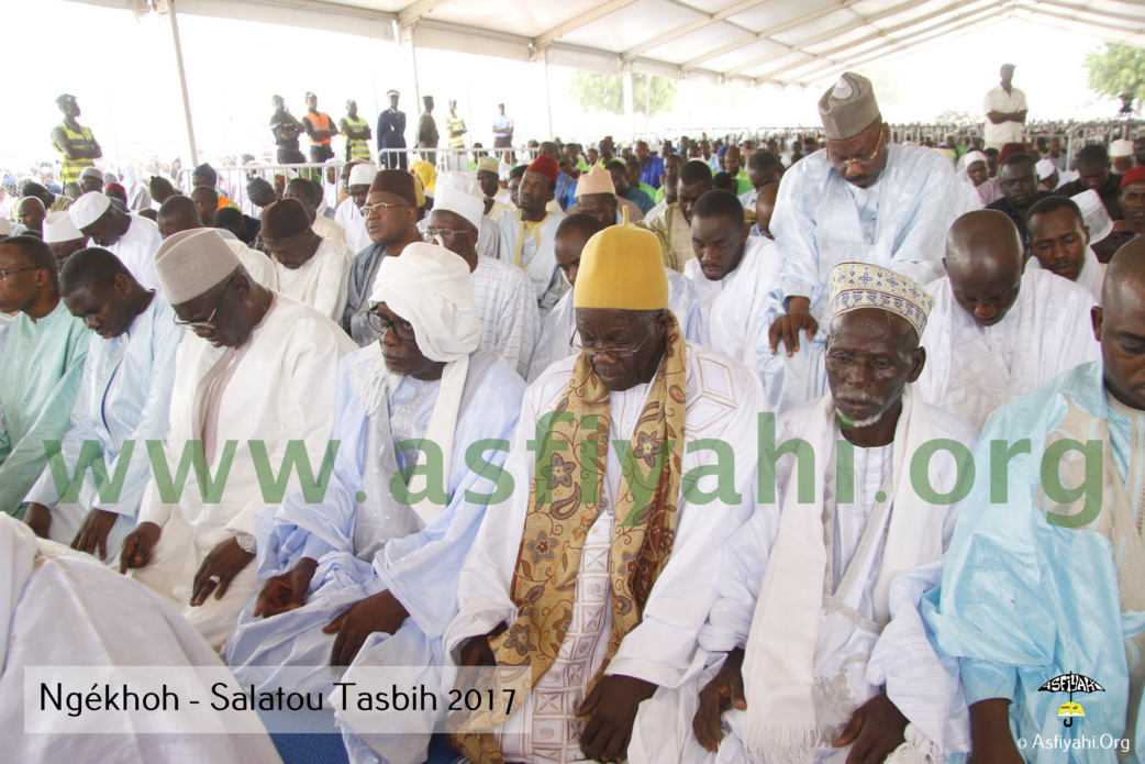PHOTOS - NGÉKHOKH - Les Images de la Salatou Tasbih 2017 organisée par la famille d'El Hadj Elimane Sakho (rta) PHOTOS - NGÉKHOKH - Les Images de la Salatou Tasbih 2017 organisée par la famille d'El Hadj Elimane Sakho (rta)