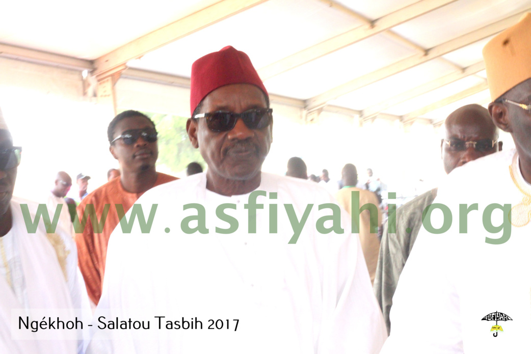 PHOTOS - NGÉKHOKH - Les Images de la Salatou Tasbih 2017 organisée par la famille d'El Hadj Elimane Sakho (rta) PHOTOS - NGÉKHOKH - Les Images de la Salatou Tasbih 2017 organisée par la famille d'El Hadj Elimane Sakho (rta)