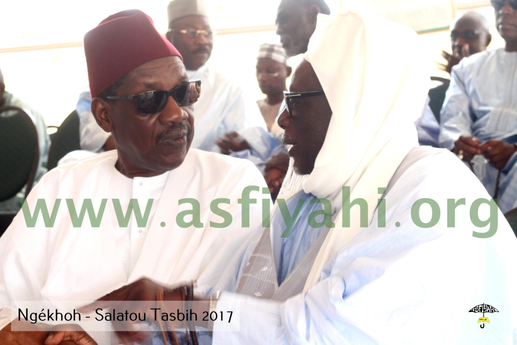 PHOTOS - NGÉKHOKH - Les Images de la Salatou Tasbih 2017 organisée par la famille d'El Hadj Elimane Sakho (rta) PHOTOS - NGÉKHOKH - Les Images de la Salatou Tasbih 2017 organisée par la famille d'El Hadj Elimane Sakho (rta)