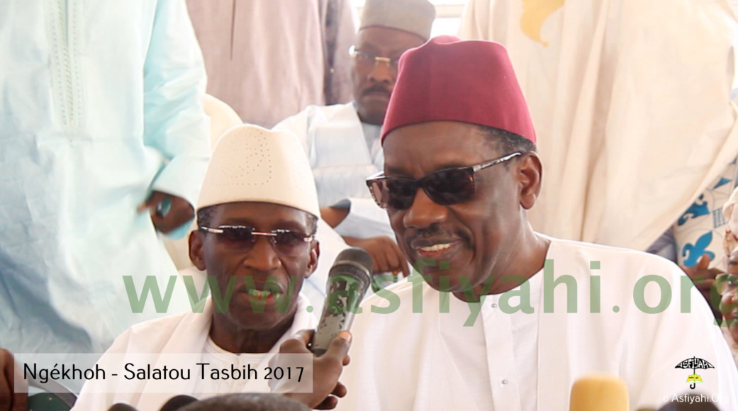 PHOTOS - NGÉKHOKH - Les Images de la Salatou Tasbih 2017 organisée par la famille d'El Hadj Elimane Sakho (rta)