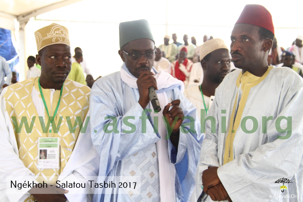 PHOTOS - NGÉKHOKH - Les Images de la Salatou Tasbih 2017 organisée par la famille d'El Hadj Elimane Sakho (rta) PHOTOS - NGÉKHOKH - Les Images de la Salatou Tasbih 2017 organisée par la famille d'El Hadj Elimane Sakho (rta)