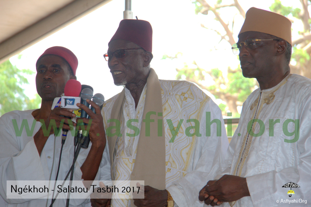 PHOTOS - NGÉKHOKH - Les Images de la Salatou Tasbih 2017 organisée par la famille d'El Hadj Elimane Sakho (rta) PHOTOS - NGÉKHOKH - Les Images de la Salatou Tasbih 2017 organisée par la famille d'El Hadj Elimane Sakho (rta)