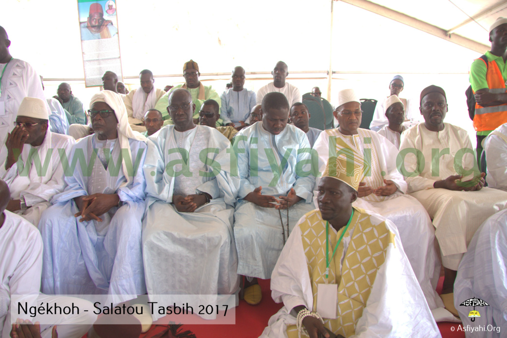 PHOTOS - NGÉKHOKH - Les Images de la Salatou Tasbih 2017 organisée par la famille d'El Hadj Elimane Sakho (rta) PHOTOS - NGÉKHOKH - Les Images de la Salatou Tasbih 2017 organisée par la famille d'El Hadj Elimane Sakho (rta)
