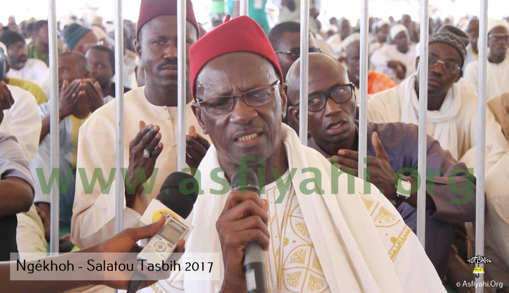 PHOTOS - NGÉKHOKH - Les Images de la Salatou Tasbih 2017 organisée par la famille d'El Hadj Elimane Sakho (rta) PHOTOS - NGÉKHOKH - Les Images de la Salatou Tasbih 2017 organisée par la famille d'El Hadj Elimane Sakho (rta)