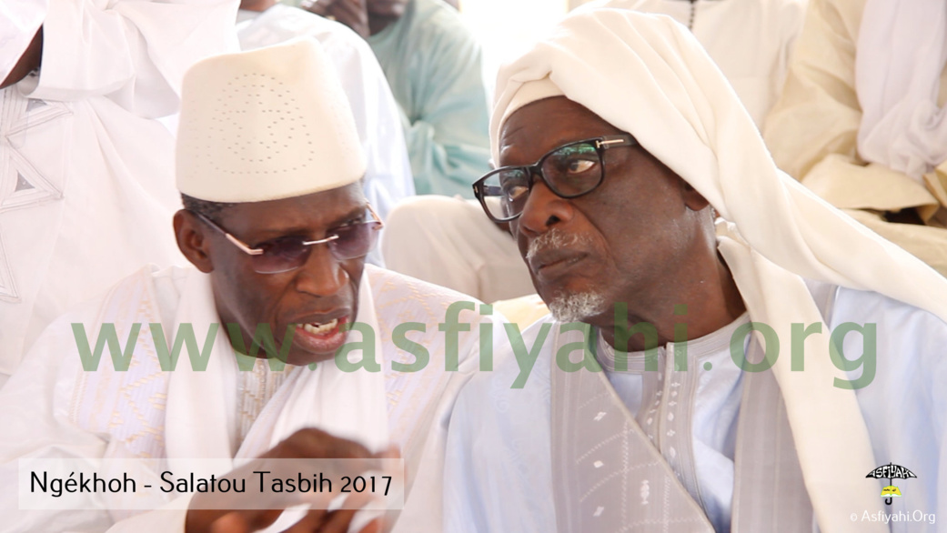 PHOTOS - NGÉKHOKH - Les Images de la Salatou Tasbih 2017 organisée par la famille d'El Hadj Elimane Sakho (rta) PHOTOS - NGÉKHOKH - Les Images de la Salatou Tasbih 2017 organisée par la famille d'El Hadj Elimane Sakho (rta)