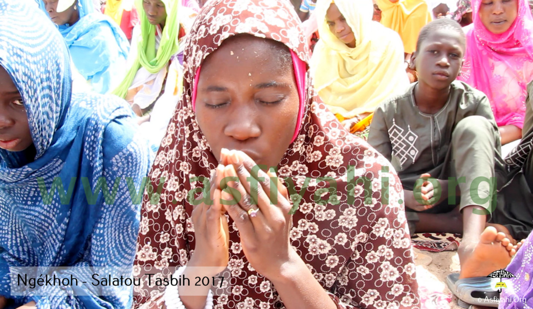 PHOTOS - NGÉKHOKH - Les Images de la Salatou Tasbih 2017 organisée par la famille d'El Hadj Elimane Sakho (rta) PHOTOS - NGÉKHOKH - Les Images de la Salatou Tasbih 2017 organisée par la famille d'El Hadj Elimane Sakho (rta)