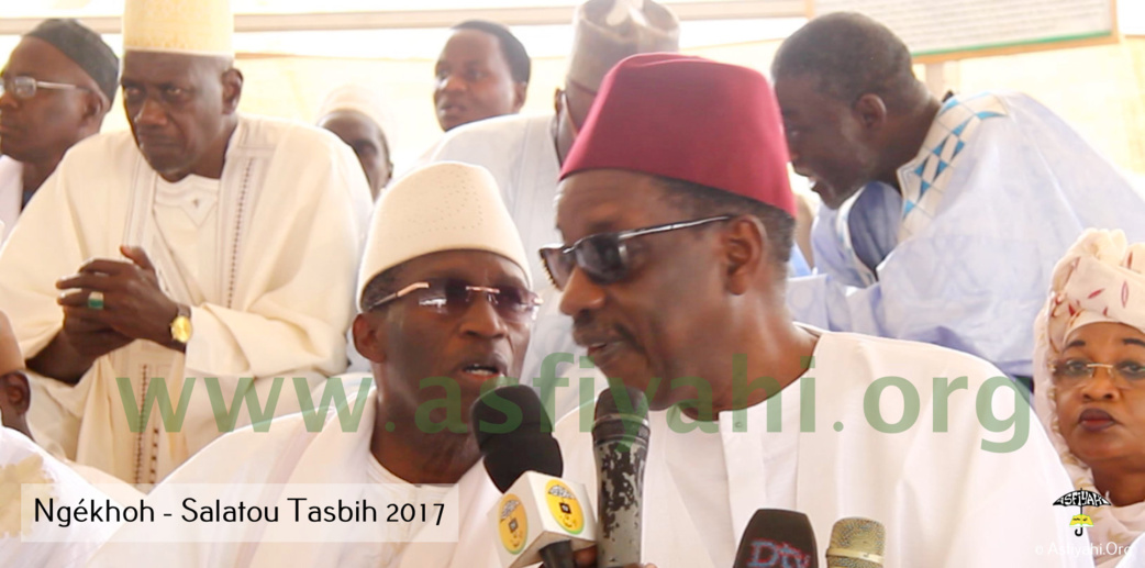 PHOTOS - NGÉKHOKH - Les Images de la Salatou Tasbih 2017 organisée par la famille d'El Hadj Elimane Sakho (rta) PHOTOS - NGÉKHOKH - Les Images de la Salatou Tasbih 2017 organisée par la famille d'El Hadj Elimane Sakho (rta)