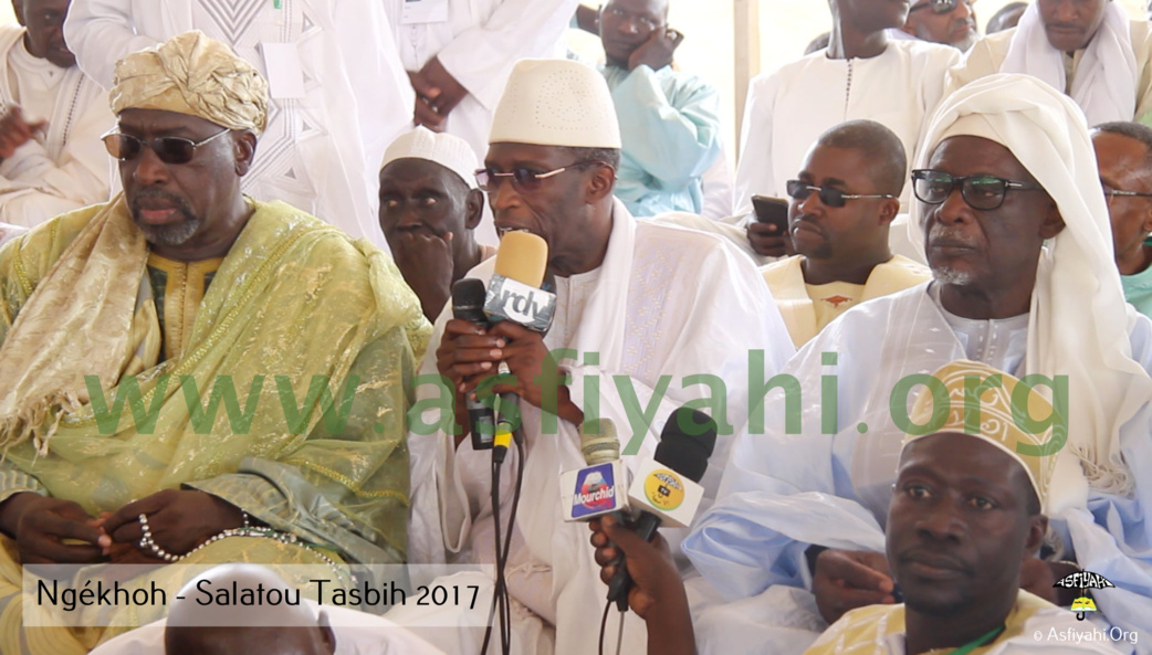 PHOTOS - NGÉKHOKH - Les Images de la Salatou Tasbih 2017 organisée par la famille d'El Hadj Elimane Sakho (rta) PHOTOS - NGÉKHOKH - Les Images de la Salatou Tasbih 2017 organisée par la famille d'El Hadj Elimane Sakho (rta)