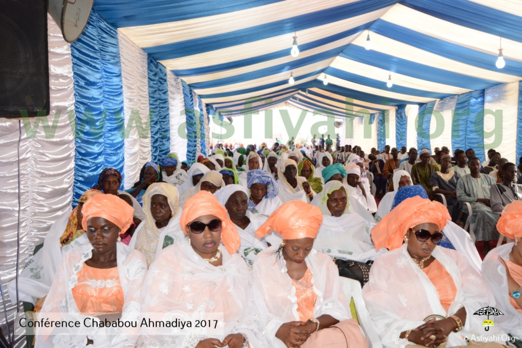 PHOTOS - RAMADAN 2017 - Les Images de la Conférence du Dahiratoul Chababoul Ahmadiyya de Serigne Cheikh Ahmed Tidiane Tall