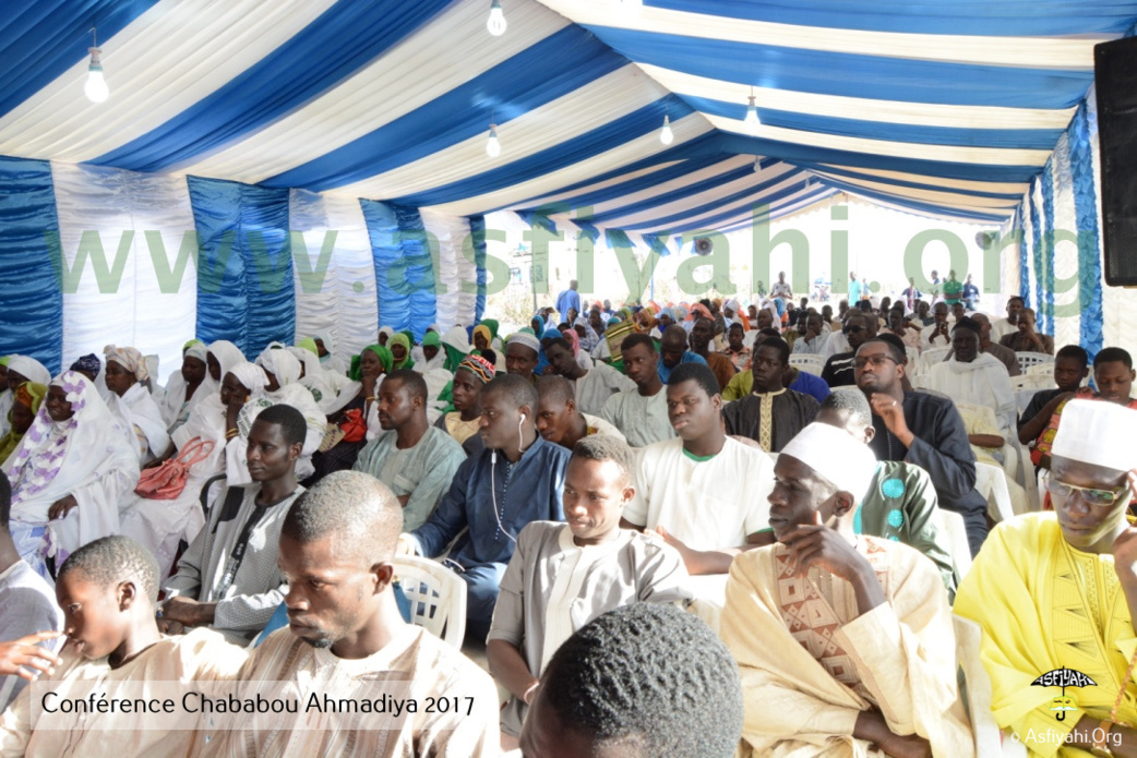 PHOTOS - RAMADAN 2017 - Les Images de la Conférence du Dahiratoul Chababoul Ahmadiyya de Serigne Cheikh Ahmed Tidiane Tall