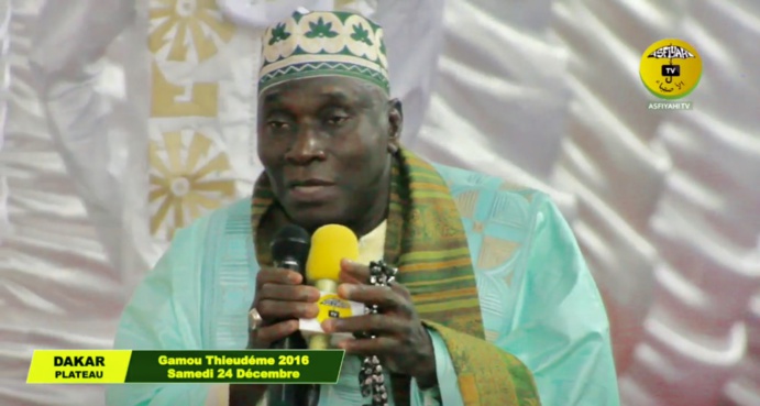 NÉCROLOGIE - Dakar-Plateau : Rappel à Dieu d'EL Hadj Ousmane Diagne "AUTO-ÉCOLE" , Imam de la Mosquee de Thieudéme NÉCROLOGIE - Dakar-Plateau : Rappel à Dieu d'EL Hadj Ousmane Diagne "AUTO-ÉCOLE" , Imam de la Mosquee de Thieudéme