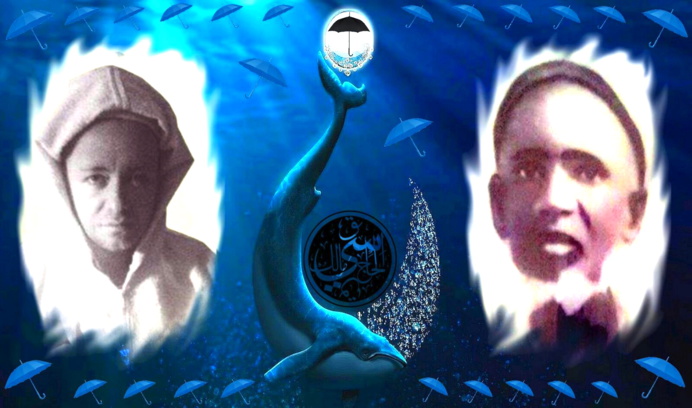 CHEIKH SEYDI EL HADJ MALICK SY (RTA):LE POSSESSEUR DU NUN ET LE CONFLUENT DES DEUX OCÉANS CHEIKH SEYDI EL HADJ MALICK SY (RTA):LE POSSESSEUR DU NUN ET LE CONFLUENT DES DEUX OCÉANS