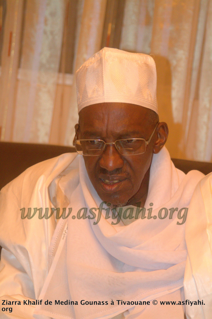 Thierno Ahmadou Tidiane Ba : Eminent ambassadeur de l’Islam et de la Tidjaniya Thierno Ahmadou Tidiane Ba : Eminent ambassadeur de l’Islam et de la Tidjaniya