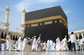 RETOUR SUR LE « HAJJ » : UN VIATIQUE POUR LE PELERIN RETOUR SUR LE « HAJJ » : UN VIATIQUE POUR LE PELERIN