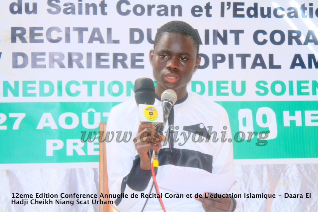 PHOTOS - Les Images de la Conférence annuelle de Récital du Saint Coran du Daara El Hadj Cheikh Niang de Scat urbam