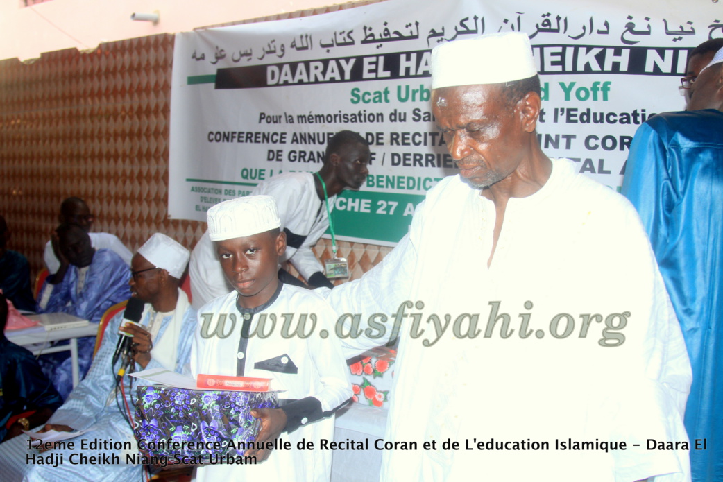 PHOTOS - Les Images de la Conférence annuelle de Récital du Saint Coran du Daara El Hadj Cheikh Niang de Scat urbam