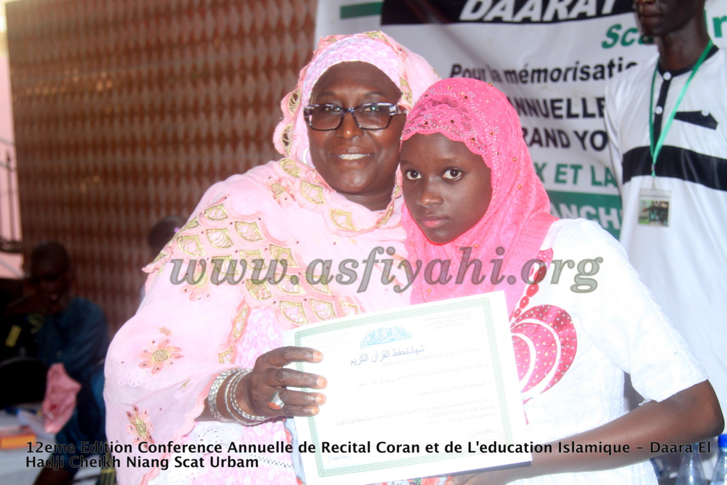 PHOTOS - Les Images de la Conférence annuelle de Récital du Saint Coran du Daara El Hadj Cheikh Niang de Scat urbam