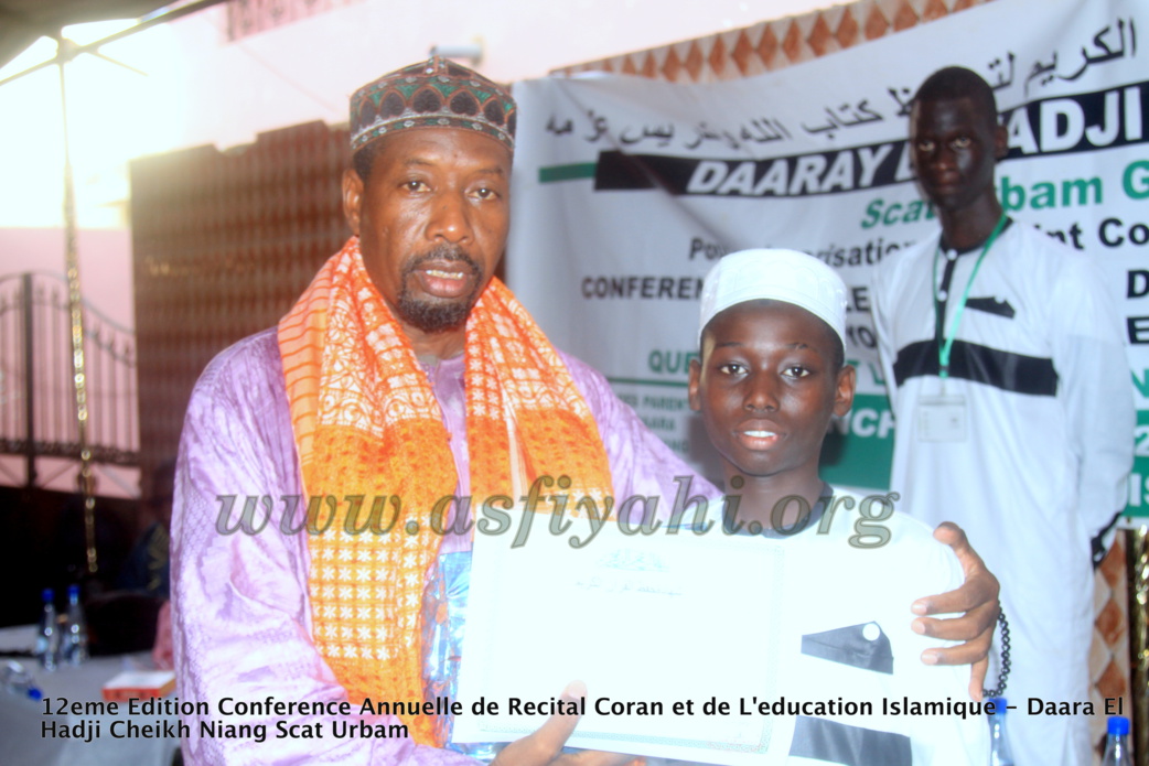 PHOTOS - Les Images de la Conférence annuelle de Récital du Saint Coran du Daara El Hadj Cheikh Niang de Scat urbam