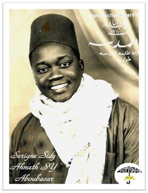 Le Parrain : Serigne Sidy Ahmeth SY