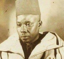 Célébration du Centenaire de la Naissance de Serigne Moustapha SY Djamil (16 Juin 1916 - 16 Juin 2016) Célébration du Centenaire de la Naissance de Serigne Moustapha SY Djamil (16 Juin 1916 - 16 Juin 2016)