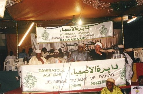 La Dahita : " Notre Devise être au service de l'Islam"