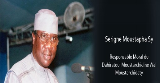 DOCUMENT FINAL DE LA XIIIème EDITION DES UNIVERSITES DU RAMADAN ORGANISEES PAR LE DAHIRATOUL MOUSTARCHIDINA WAL MOUSTARCHIDATY 