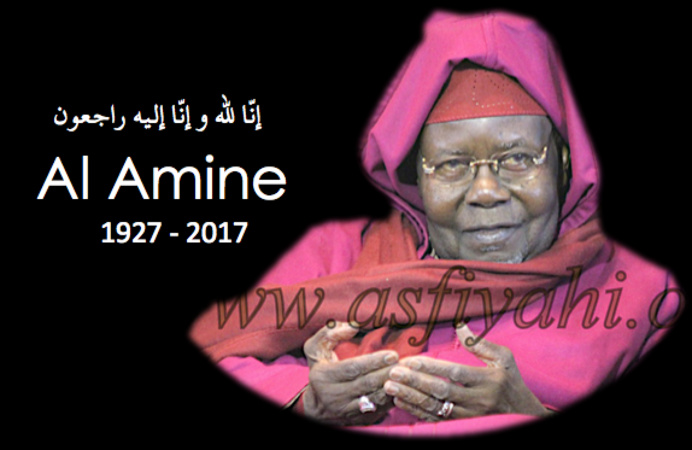 URGENT! Rappel à Dieu de Serigne Abdoul Aziz Sy Al Amine, Khalif Général des Tidianes URGENT! Rappel à Dieu de Serigne Abdoul Aziz Sy Al Amine, Khalif Général des Tidianes