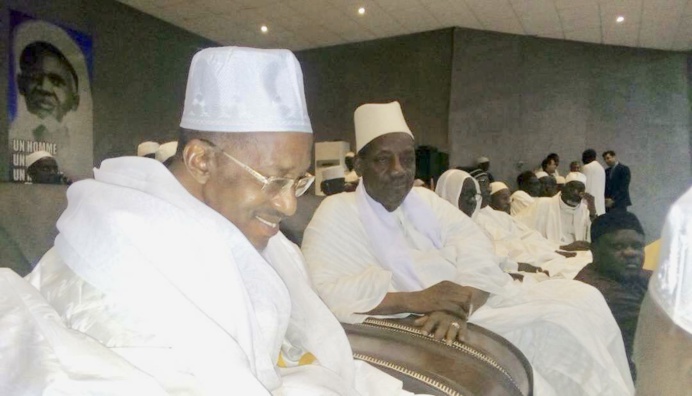 RAPPEL À DIEU D'AL AMINE - Présentation de Condoléances du Khalif de Médina Gounass Thierno Cheikh Amadou Tidiane Bâ RAPPEL À DIEU D'AL AMINE - Présentation de Condoléances du Khalif de Médina Gounass Thierno Cheikh Amadou Tidiane Bâ