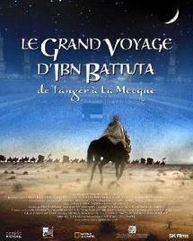 Le Grand voyage d'Ibn Battuta, le pélerinage au cinéma