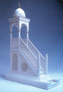 Direct du Min’bar – Vendredi 15 Safar 1439 – 03 Novembre 2017 La Foi au Destin : Une Force Motrice et non un prétexte à la Fatalité . Direct du Min’bar – Vendredi 15 Safar 1439 – 03 Novembre 2017 La Foi au Destin : Une Force Motrice et non un prétexte à la Fatalité .