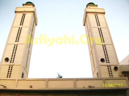 [ DECOUVERTE |  PHOTOS & VIDEOS ]  ZAWIYA EL HADJI MALICK SY DE DAKAR : A la découverte d’un carrefour de la foi, au cœur du Plateau 