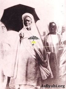 18 Safar 1214 H – 18 Safar 1439 H - CHEIKH AHMED TIJANI CHERIF (RTA) « Al Khoutboul Maktoum » : « le Pôle Caché » Ses plus célèbres Disciples au Sénégal 18 Safar 1214 H – 18 Safar 1439 H - CHEIKH AHMED TIJANI CHERIF (RTA) « Al Khoutboul Maktoum » : « le Pôle Caché » Ses plus célèbres Disciples au Sénégal