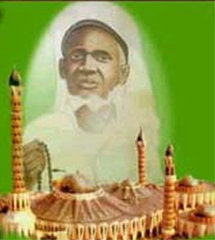 EXTRAIT FAKIHATUL TULAB D`EL HADJ MALICK SY RTA EXTRAIT FAKIHATUL TULAB D`EL HADJ MALICK SY RTA