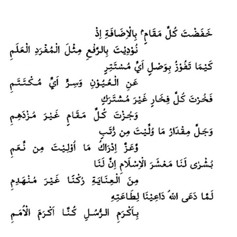 PAGE 17 PAGE 17