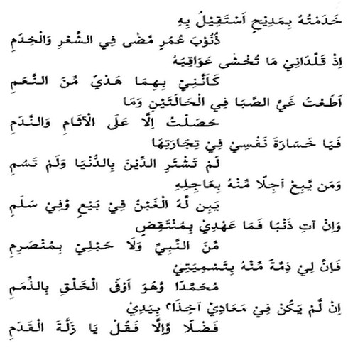 PAGE 18 PAGE 18