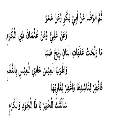 PAGE 21 PAGE 21