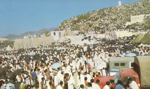 Le Dernier sermon du prophète Muhammad (paix et salut sur lui) Le Dernier sermon du prophète Muhammad (paix et salut sur lui)