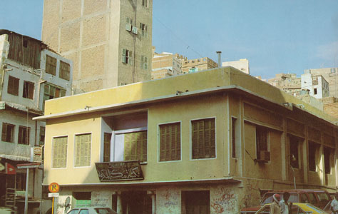 Lieu de naissancedu Prophéte Mouhamed psl Les ravages du temps ont détruit le bâtiment initial mais l'endroit est identique où se situé la maison d'Abdullah le père du prophète saint (la paix soit sur lui), qui a appartenu à la famille de Hashim l Lieu de naissancedu Prophéte Mouhamed psl Les ravages du temps ont détruit le bâtiment initial mais l'endroit est identique où se situé la maison d'Abdullah le père du prophète saint (la paix soit sur lui), qui a appartenu à la famille de Hashim l