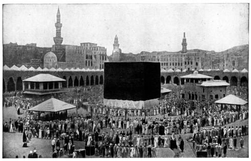 Le Dernier sermon du prophète Muhammad (paix et salut sur lui) Le Dernier sermon du prophète Muhammad (paix et salut sur lui)