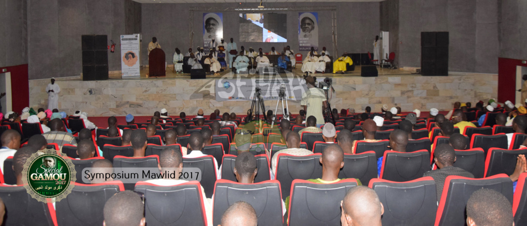 PHOTOS - Symposium du Mawlid 2017 : Les chercheurs appellent à une “meilleure valorisation du rôle socio-économique des cités religieuses” PHOTOS - Symposium du Mawlid 2017 : Les chercheurs appellent à une “meilleure valorisation du rôle socio-économique des cités religieuses”