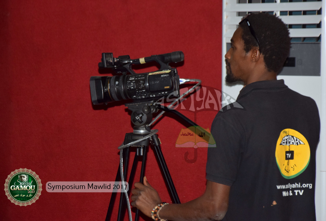 PHOTOS - Symposium du Mawlid 2017 : Les chercheurs appellent à une “meilleure valorisation du rôle socio-économique des cités religieuses” PHOTOS - Symposium du Mawlid 2017 : Les chercheurs appellent à une “meilleure valorisation du rôle socio-économique des cités religieuses”