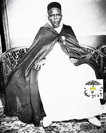  CHEYKHAL KHALIFA ABOUBACAR SY, L’HOMME AU BONNET CARRE LEGENDAIRE, VIATIQUE POUR LA JEUNESSE ET POUR L’HUMANITÉ 