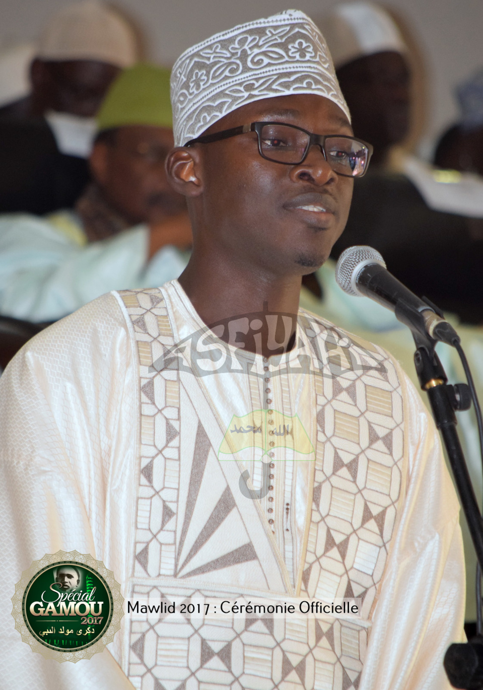 PHOTOS -  Gamou Tivaouane 2017 - Les images de la Cérémonie officielle