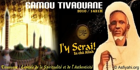 SPECIAL GAMOU TIVAOUANE 2010 SPECIAL GAMOU TIVAOUANE 2010
